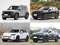 20万内插电混动SUV推荐:5款真实可用的家用利器