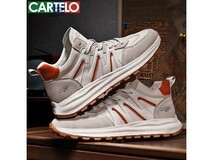 卡帝乐鳄鱼透气男士运动鞋低至49元