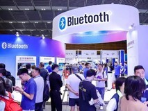 2026蓝牙亚洲大会暨展览开幕在即,聚焦下一代互联体验