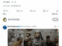 索尼2013年力挺二手光盘,如今实体游戏将终结引玩家唏嘘