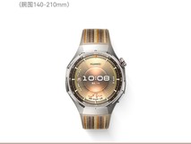 华为WATCH GT6 Pro手表促销,到手2096元