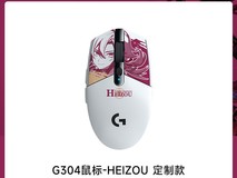 罗技G304原神联名无线鼠标
