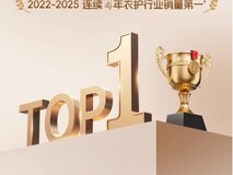 核心部件包修真保障!2026衣物护理机售后排行,压缩机包修年限谁更强