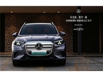 预算30万选最新SUV?全新奔驰纯电GLC值得你仔细看看