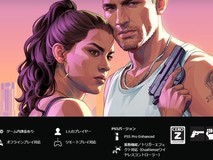 GTA6日本版获CERO Z级认证,18+限定,内容是否删减待官宣