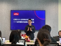 对话红帽高层:如何用开源的方法将AI带入企业