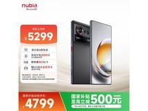 努比亚Z80 Ultra 5G仅4325元