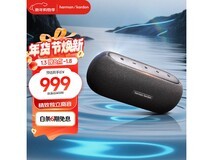 哈曼卡顿LUNA黑蓝牙音箱京东899元热卖