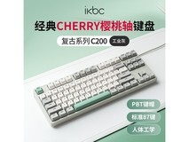 ikbc C200工业灰樱桃键盘206元