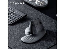 山业人体工学无线鼠标低至101元