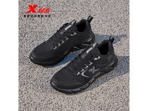 特步氢羽男鞋59元抢