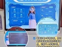 幼小衔接不焦虑、双语启蒙有规划:2026学习机排行榜出炉