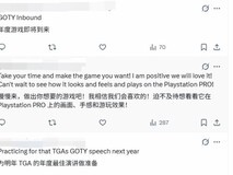 影之刃零进入开发后期:全手绘精雕建模,全球玩家热盼标杆之作