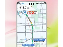 鸿蒙版百度地图春日焕新!畅享90系列用户即刻享用