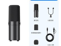 BOYA P60专业麦克风直降223元