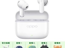 OPPO Enco Air4i玉瓷白耳机89元