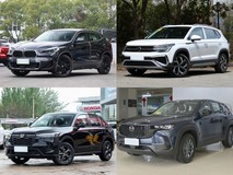 30万元内五款5座SUV深度横评:宝马X2、途岳、HR-V、CX-50、奇骏实测抉择