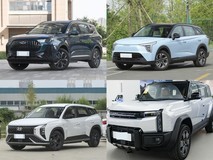 20万元内四款5座SUV深度横评:瑞虎7新能源、枭龙、ix35与风云X3L实测对比