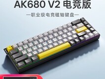 黑爵热插拔机械键盘特惠到手139元