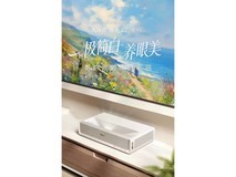 2026高端万元级家庭影院测评:海信激光电视星光S2纯享版怎么样