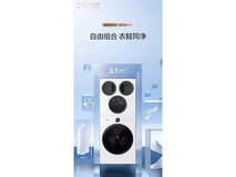 2026双十一全家共用的三筒洗衣机怎么选?高端多功能集成洗护选购攻略
