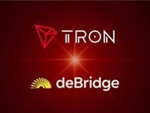 领先的跨链基础设施提供商deBridge已与波场TRON网络实现全面兼容