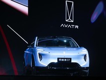 阿维塔07 2026款正式上市,华为技术赋能带来全维MAX体验