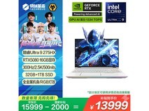 机械革命耀世16 Ultra游戏本钜惠