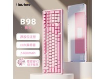艾卢比B98桃夭键盘303元
