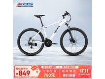 喜德盛旭日310山地车,低至631元!