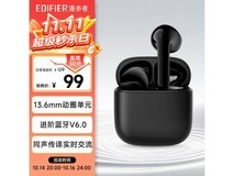 漫步者X1 Evo真无线耳机89元抢