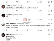 英特尔将推12核Bartlett Lake S 12P处理器:6.0GHz睿频,125W功耗