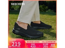 斯凯奇男士软底运动鞋热卖,低至105元