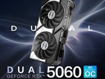 攀升华硕RTX5060 8G雪豹电竞主机