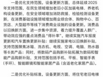 广汽丰田赛那降价至23万,混动MPV市场格局生变