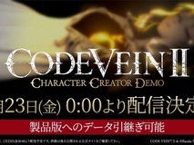 噬血代码21月23日推角色创建体验版