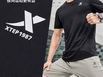 特步冰丝速干T恤天猫限时特惠,多重优惠后低至19.45元