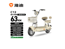 雅迪C12电动自行车京东直降600元!
