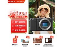 索尼ZV - E10微单相机,到手仅3018元