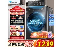 美的10kg滚筒洗衣机,补贴后低至1102元