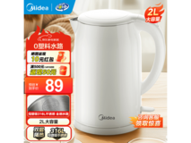美的316L双层防烫电水壶