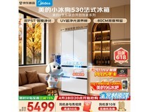 美的双系统除菌法式冰箱