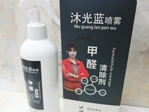 国标限值参照:2026年8类市售除醛材料甲醛●苯●TVOC净化排名