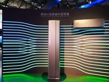 为什么说卡萨帝软风空调,是高端生活的首选