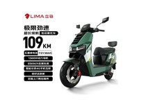立马星极绿电动摩托车直降368元!