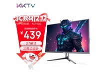 KKTV K27ZH低蓝光显示器377元
