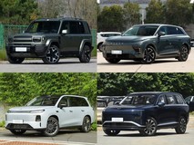 20万元内中大型SUV五强对决:iCAR V27、星纪元ET等实测推荐
