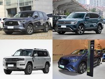 50万元内中大型SUV终极海选:雷克萨斯RX、奔驰EQE SUV等五款跨能源车型深度实测揭晓