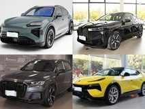 百万级中大型SUV四强对决:保时捷Cayenne新能源、宝马iX、奥迪SQ7与路特斯ELETRE夏花深度解析