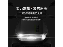 雅迪冠能T30s电动自行车,京东优惠价3129元